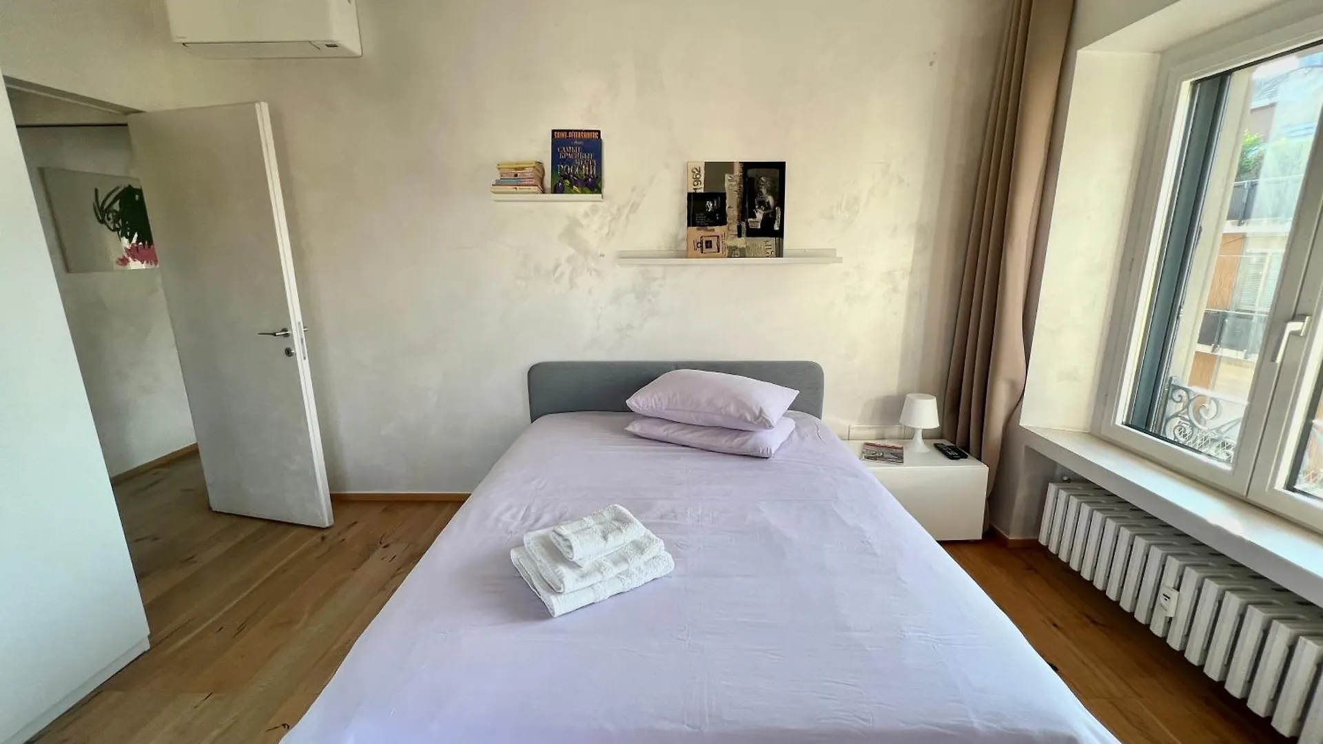Guest house Tricolore Suite Milan